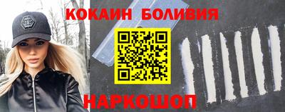 mdma Краснокаменск