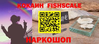 тгк Краснодар