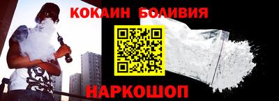 альфа пвп VHQ Кунгур