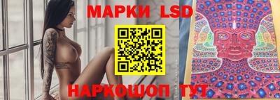 альфа пвп VHQ Кунгур
