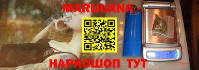 COCAINE Краснознаменск