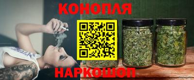 COCAINE Краснознаменск