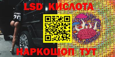 альфа пвп VHQ Кунгур