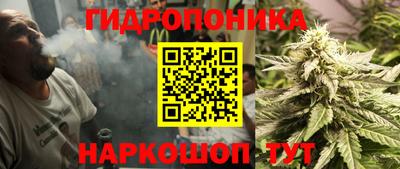 а пвп мука Кулебаки