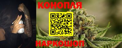 а пвп мука Кулебаки