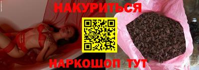 mdma Краснокаменск