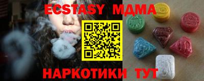 мдпв Кумертау