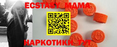 а пвп мука Кулебаки