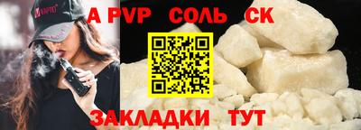 мдпв Кумертау