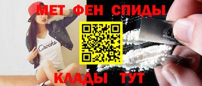 а пвп мука Кулебаки