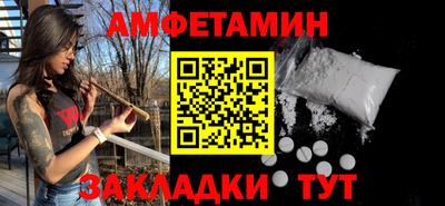 мдпв Кумертау