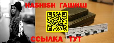 COCAINE Краснознаменск