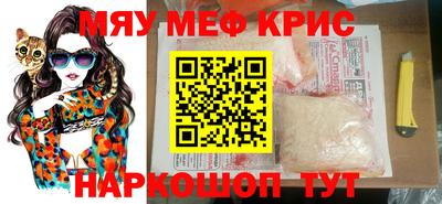 а пвп мука Кулебаки